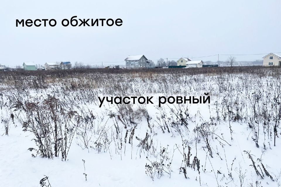 земля р-н Заокский с Острецово дачный посёлок Богатырское фото 2