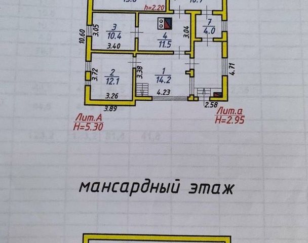 ул 8 Марта 5 городской округ Ухта фото