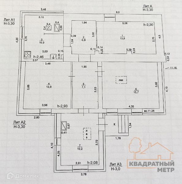 дом г Димитровград ул Большевистская 15 городской округ Димитровград фото 8