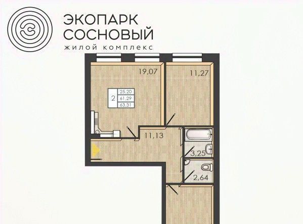 р-н Ленинский дом 1ак/5 фото