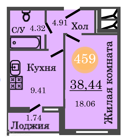 квартира г Калининград ул Генерал-фельдмаршала Румянцева 7 городской округ Калининград фото 1