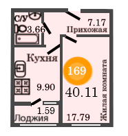 квартира дом 7 городской округ Калининград фото
