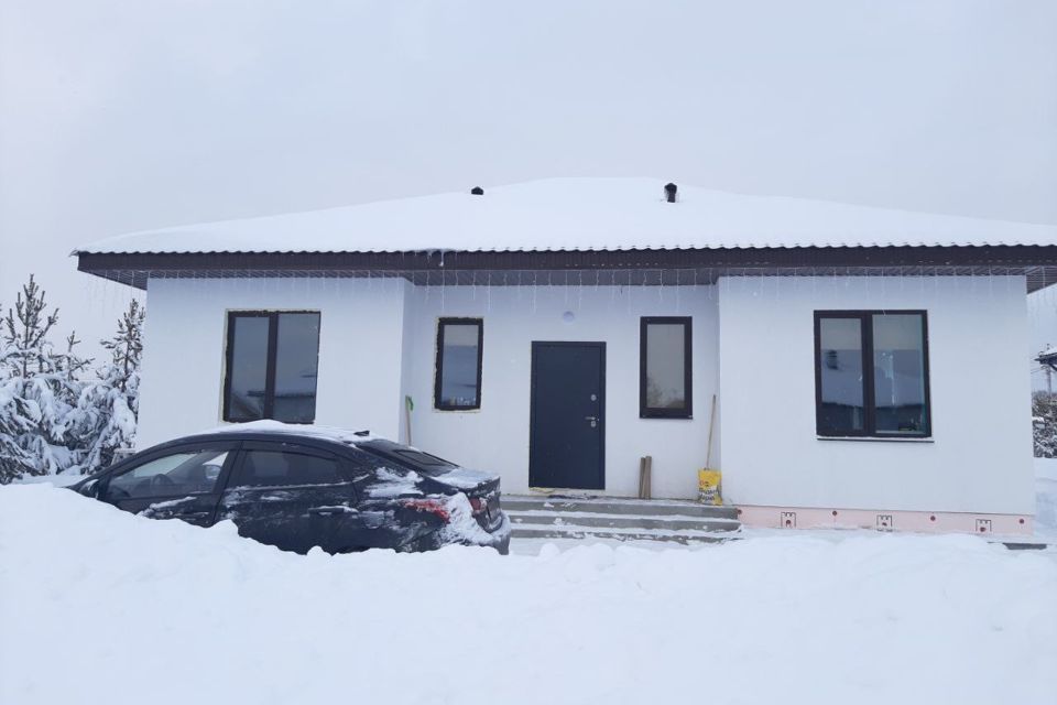 Купить Жилье В Белоярском Районе
