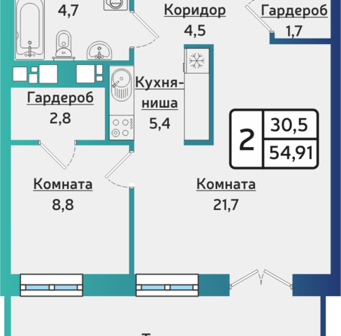 ул Союзная 6гк/1 городской округ Ижевск фото