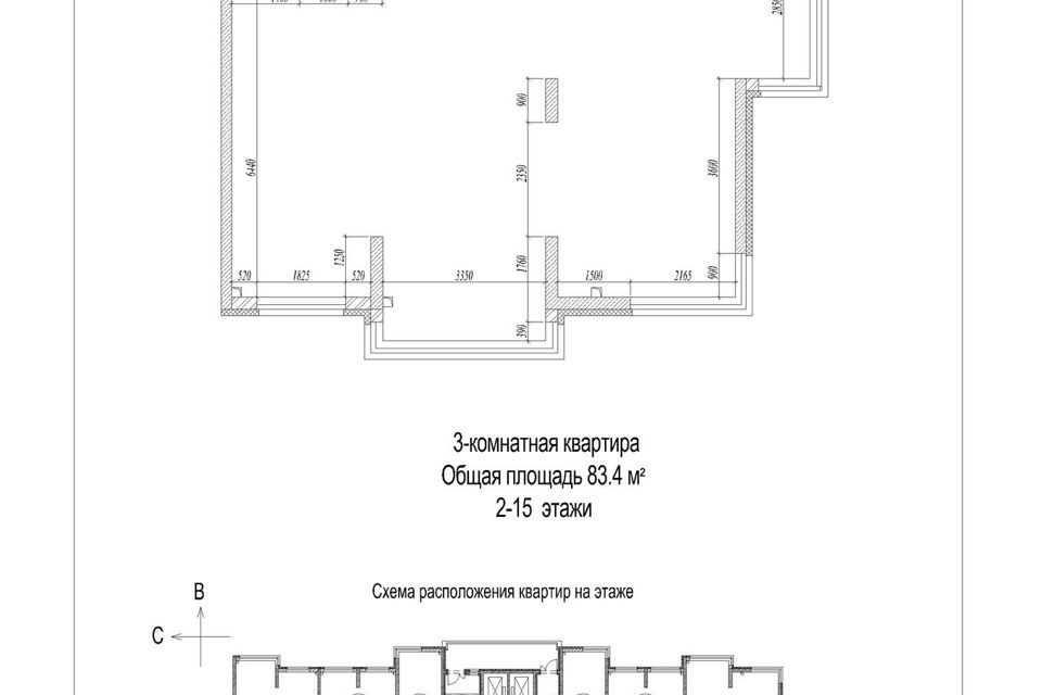квартира г Кемерово микрорайон 72А, 1, Кемеровский городской округ фото 2