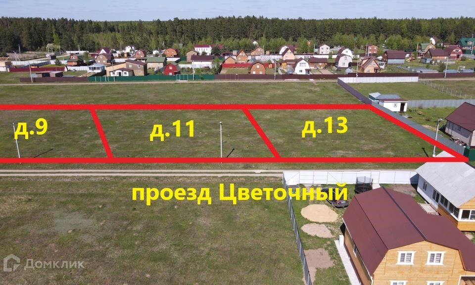 земля р-н Киржачский д Юрцово снт Лесное Юрцово проезд Цветочный 9 фото 1