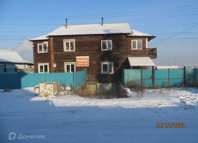 дом 34в городской округ Улан-Удэ фото