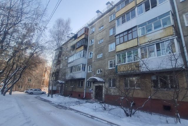 квартира дом 11 городской округ Иркутск фото