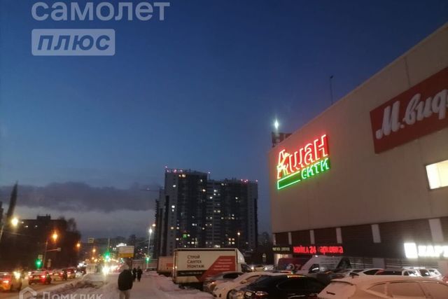 ул Минигали Губайдуллина 10 городской округ Уфа фото