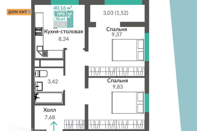 пр-кт Александра Суворова 13 Симферопольский район фото