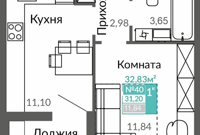 дом 2/11 Симферопольский район фото