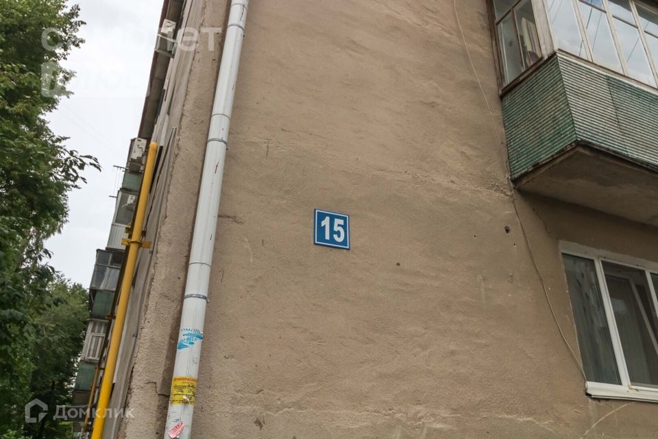 квартира г Уфа ул Владивостокская 15 городской округ Уфа фото 3