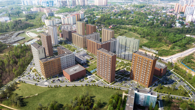 Заречный парк фото 5