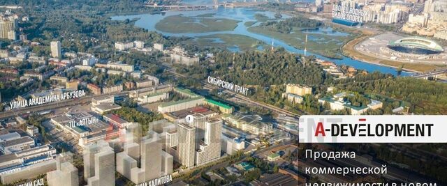 ЖК «Сиберово» фото 2