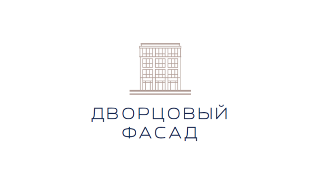 ЖК Дворцовый фасад фото 1