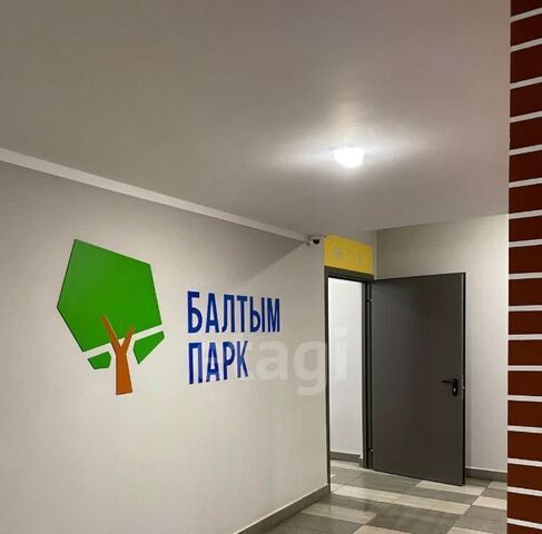 жилой район «Балтым-Парк» фото 1