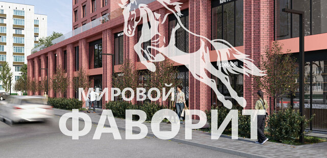 ЖК «Гагарин Парк» фото 5